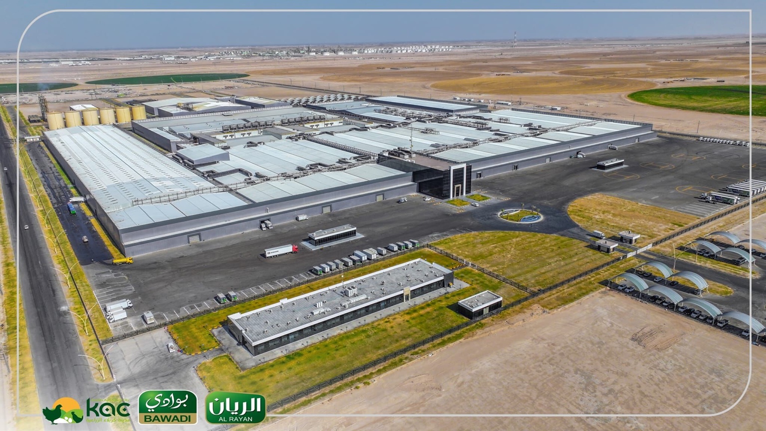 ETIHAD Iraq poultry processing complex